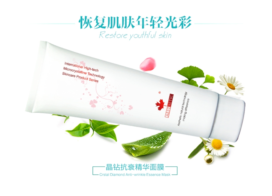 顏值好物丨精準(zhǔn)拿捏護(hù)膚關(guān)鍵詞，美麗一「夏」